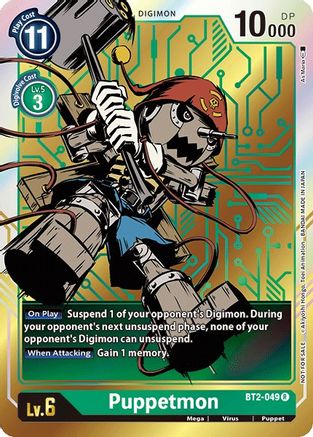 Puppetmon - BT2-049 (Dash Pack Ver. 1.0) (BT2-049) - Release Special Booster 1.0 Foil