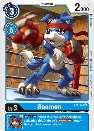Gaomon (BT4-021C) - Great Legend