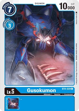 Gusokumon (BT4-029) - Great Legend