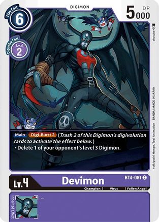 Devimon (BT4-081) - Great Legend