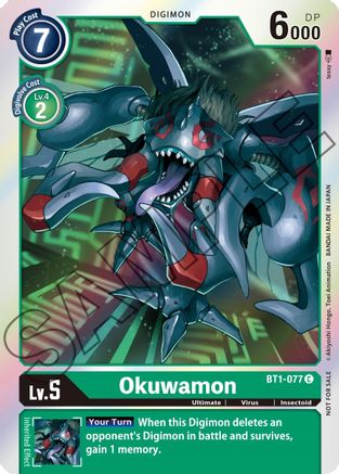 Okuwamon - BT1-077 (Event Pack 1) (BT1-077) - Release Special Booster 1.0 Foil