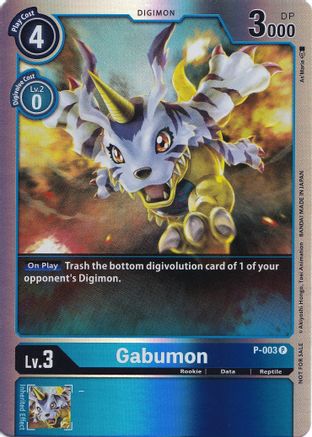 Gabumon - P-003 (Rainbow Foil) (P-003) - Digimon Promotion Cards Foil