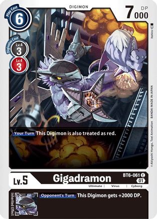 Gigadramon (BT6-061) - Double Diamond
