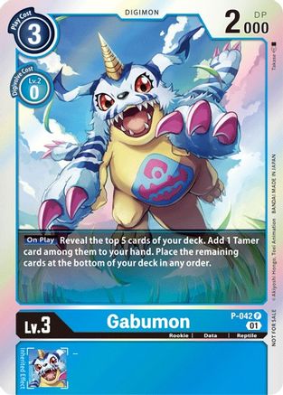 Gabumon (P-042) - Digimon Promotion Cards Foil