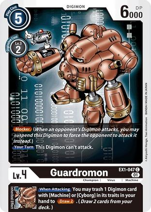 Guardromon (EX1-047) - Classic Collection