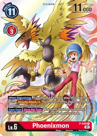 Phoenixmon (P-049) - Digimon Promotion Cards Foil