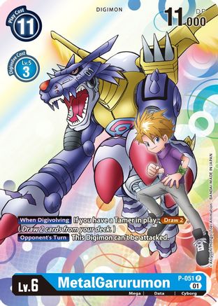 MetalGarurumon (P-051) - Digimon Promotion Cards Foil