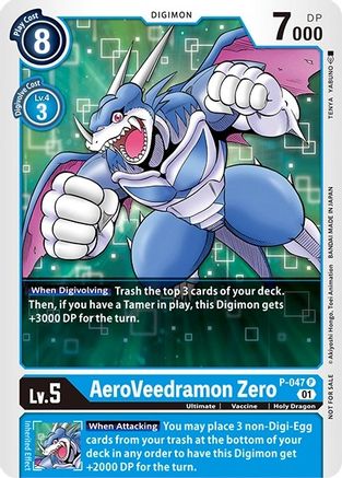 AeroVeedramon Zero (P-047) - Digimon Promotion Cards