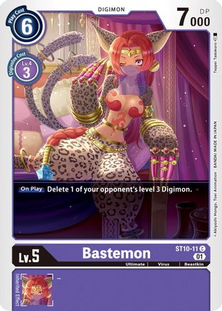 Bastemon (ST10-11) - Starter Deck 10: Parallel World Tactician