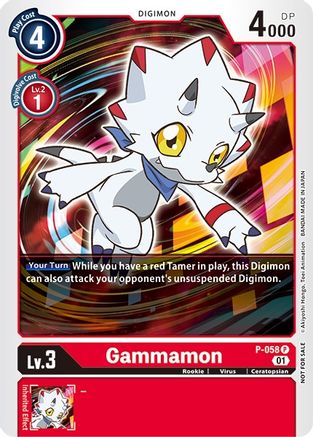 Gammamon (New Awakening Pre-Release Tournament) (P-058) - New Awakening Pre-Release Cards