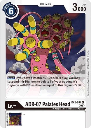 ADR-07 Palates Head (EX2-051) - Digital Hazard