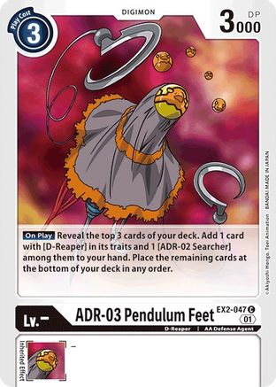 ADR-03 Pendulum Feet (EX2-047) - Digital Hazard