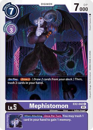Mephistomon (EX2-042) - Digital Hazard