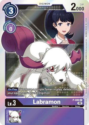 Labramon - P-080 (P-080) - Digimon Promotion Cards Foil