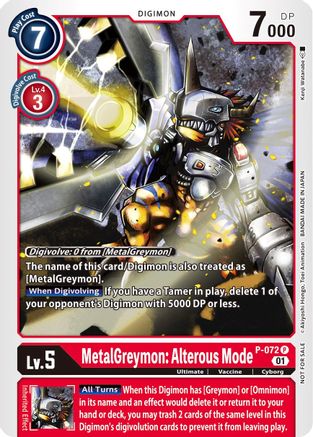 MetalGreymon: Alterous Mode (P-072) - Digimon Promotion Cards