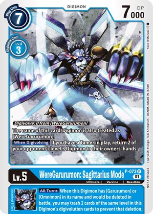 WereGarurumon: Sagittarius Mode (P-073) - Digimon Promotion Cards Foil