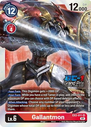 Gallantmon (DC-1 2022 Stamped) (EX2-011) - Digital Hazard