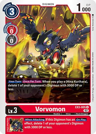 Vorvomon (EX3-005) - Draconic Roar