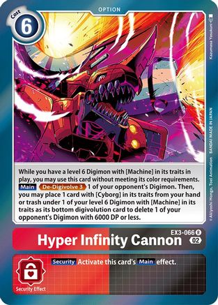 Hyper Infinity Cannon (EX3-066) - Draconic Roar Foil