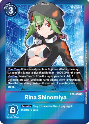Rina Shinomiya (Event Pack 4) (BT2-086) - Release Special Booster 1.0 Foil