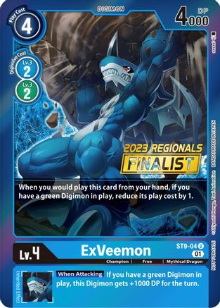 ExVeemon (2023 Regionals Finalist) (ST9-04) - Starter Deck 09: Ultimate Ancient Dragon Foil
