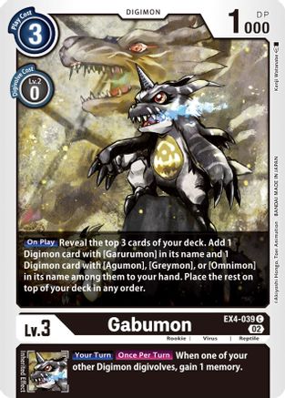Gabumon (EX4-039) - Alternative Being Booster