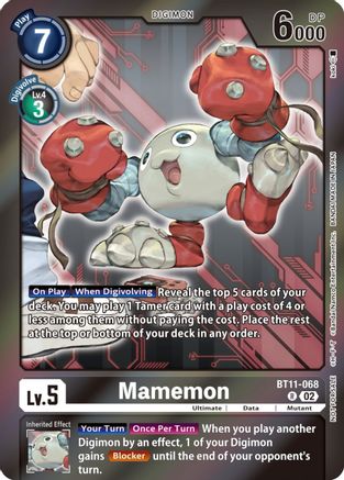 Mamemon (Event Pack 5) (BT11-068) - Dimensional Phase Foil