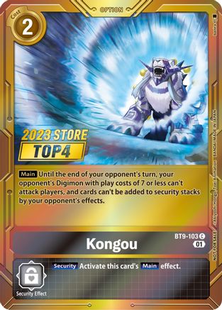 Kongou (2023 Store Top 4) (BT9-103) - X Record Foil