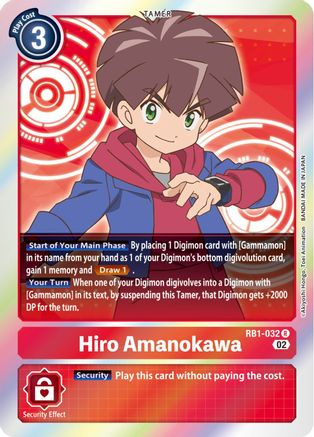 Hiro Amanokawa (RB1-032) - Resurgence Booster Foil