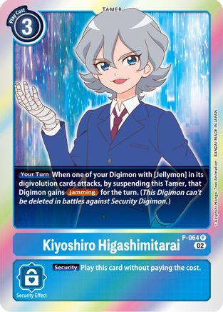 Kiyoshiro Higashimitarai - P-064 (Resurgence Booster Reprint) (P-064) - Resurgence Booster Foil