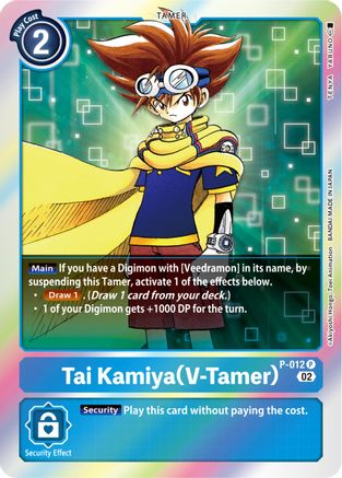 Tai Kamiya (V-Tamer) - P-012 (Resurgence Booster Reprint) (P-012) - Resurgence Booster Foil