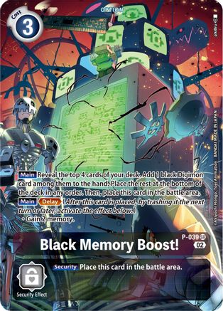 Black Memory Boost! - P-039 (Digimon Adventure Box 2) (P-039) - Digimon Promotion Cards Foil