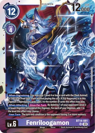 Fenriloogamon (BT14-081) - Blast Ace Foil