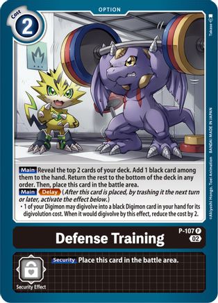 Defense Training (Blast Ace Box Topper) (P-107) - Digimon Promotion Cards Foil