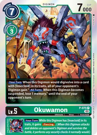 Okuwamon (Winner Pack -Blast Ace-) (P-075) - Digimon Promotion Cards Foil