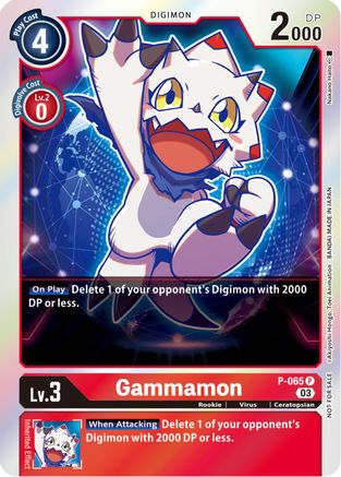 Gammamon (Official Tournament Pack Vol.11) (P-065) - Digimon Promotion Cards Foil