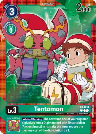 Tentomon (Winter Holiday 2023) (EX1-033) - Classic Collection Foil