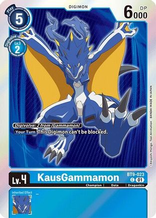 KausGammamon (Double Pack Set 02) (BT9-023) - X Record Foil