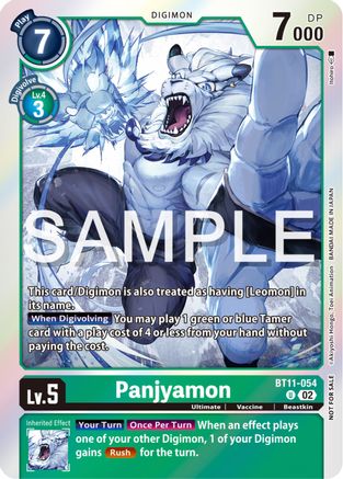 Panjyamon (Event Pack 6) (BT11-054) - Dimensional Phase Foil