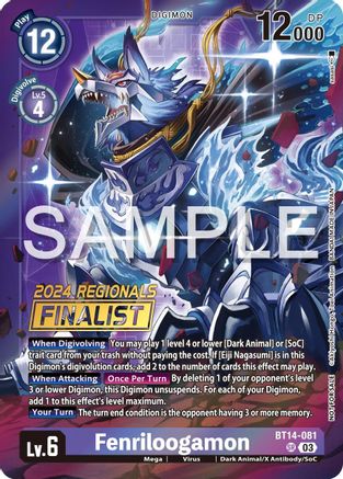 Fenriloogamon (2024 Regionals Finalist) (BT14-081) - Blast Ace Foil