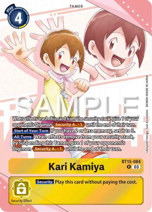 Kari Kamiya (Premium Heroines Set) (BT15-084) - Exceed Apocalypse Foil