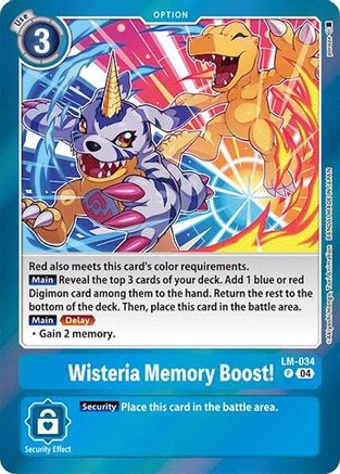 Wisteria Memory Boost! (LM-034) - Special Limited Set Foil