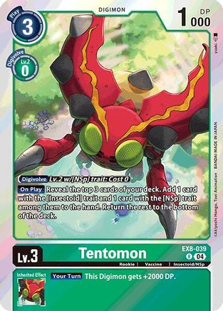 Tentomon (EX8-039) - Chain of Liberation Foil