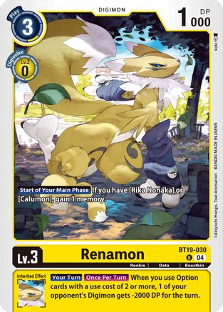 Renamon (BT19-030) - Release Special Booster 2.5