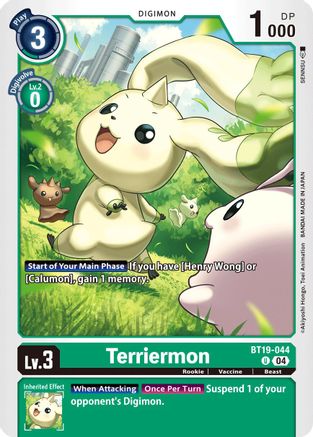 Terriermon (BT19-044) - Release Special Booster 2.5