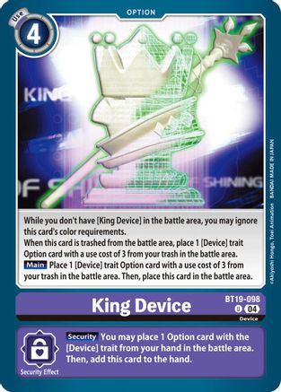 King Device (BT19-098) - Release Special Booster 2.5