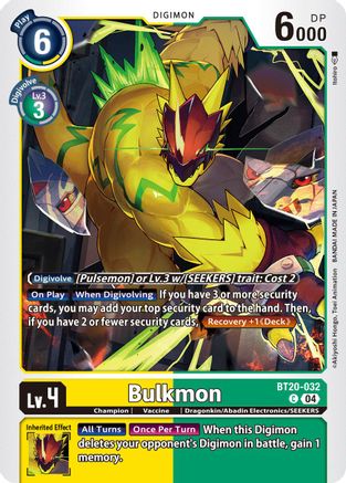 Bulkmon (BT20-032) - Release Special Booster 2.5