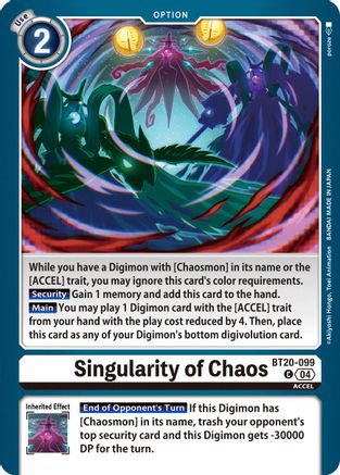 Singularity of Chaos (BT20-099) - Release Special Booster 2.5