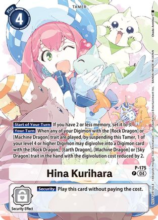 Hina Kurihara (Update Pack 2025) (P-175) - Release Special Booster 2.5 Foil