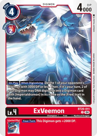 ExVeemon (BT20-011) - Release Special Booster 2.5